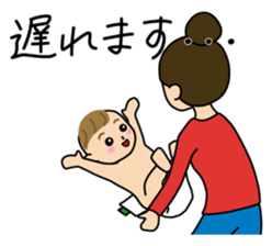 Mom&Baby Stickers sticker #6563899