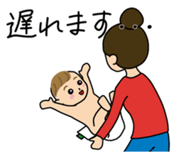 Mom&Baby Stickers sticker #6563899