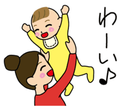 Mom&Baby Stickers sticker #6563900