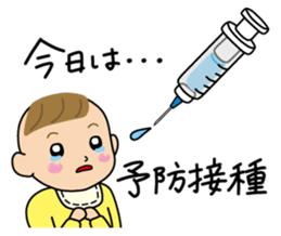 Mom&Baby Stickers sticker #6563901