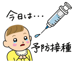 Mom&Baby Stickers sticker #6563901