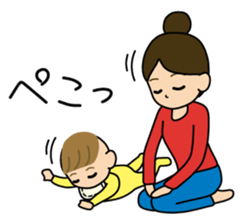 Mom&Baby Stickers sticker #6563902