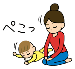 Mom&Baby Stickers sticker #6563902