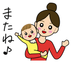 Mom&Baby Stickers sticker #6563903