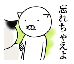 It is an adult cat. sticker #6564067