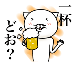 It is an adult cat. sticker #6564094