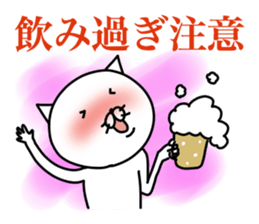 It is an adult cat. sticker #6564095