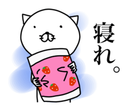 It is an adult cat. sticker #6564096