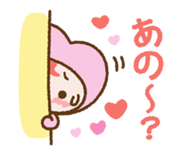 Reconciliation set of "Loverin" sticker #6564226