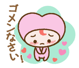 Reconciliation set of "Loverin" sticker #6564230