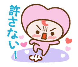 Reconciliation set of "Loverin" sticker #6564232