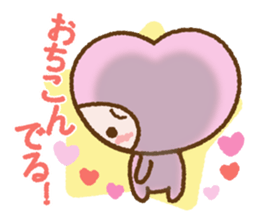 Reconciliation set of "Loverin" sticker #6564235