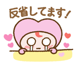 Reconciliation set of "Loverin" sticker #6564240