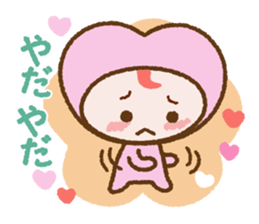 Reconciliation set of "Loverin" sticker #6564245