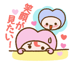 Reconciliation set of "Loverin" sticker #6564247