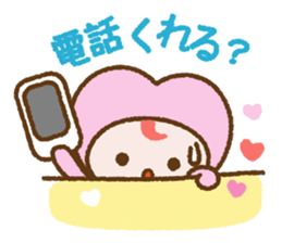 Reconciliation set of "Loverin" sticker #6564248