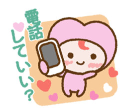 Reconciliation set of "Loverin" sticker #6564249