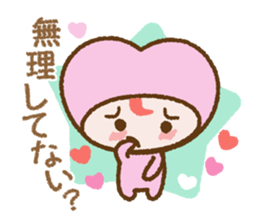 Reconciliation set of "Loverin" sticker #6564252