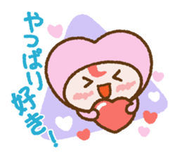 Reconciliation set of "Loverin" sticker #6564253