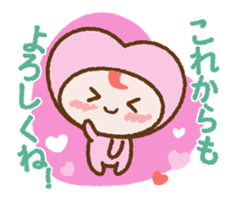 Reconciliation set of "Loverin" sticker #6564255