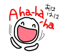 English conversation used in Japan sticker #6564333