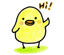 PiPiPPi*PIYOchan sticker #6564347