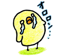 PiPiPPi*PIYOchan sticker #6564355