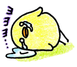 PiPiPPi*PIYOchan sticker #6564356