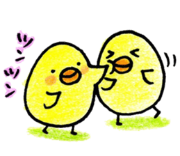 PiPiPPi*PIYOchan sticker #6564364