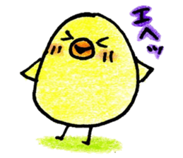 PiPiPPi*PIYOchan sticker #6564365