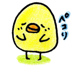 PiPiPPi*PIYOchan sticker #6564366