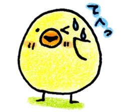 PiPiPPi*PIYOchan sticker #6564367