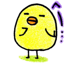 PiPiPPi*PIYOchan sticker #6564370