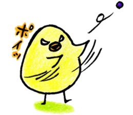 PiPiPPi*PIYOchan sticker #6564373