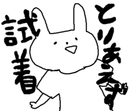 Sticker for girls vol2 sticker #6564510