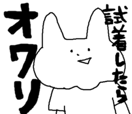 Sticker for girls vol2 sticker #6564511