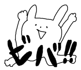 Sticker for girls vol2 sticker #6564512