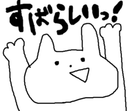 Sticker for girls vol2 sticker #6564514