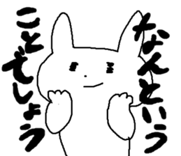 Sticker for girls vol2 sticker #6564516