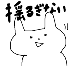 Sticker for girls vol2 sticker #6564517