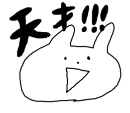 Sticker for girls vol2 sticker #6564519