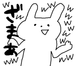 Sticker for girls vol2 sticker #6564526