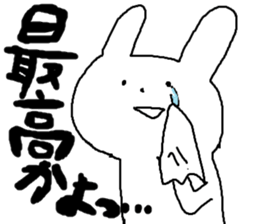 Sticker for girls vol2 sticker #6564540