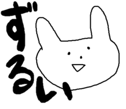 Sticker for girls vol2 sticker #6564542