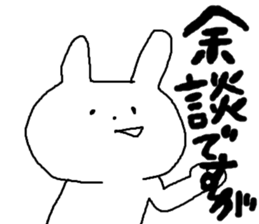 Sticker for girls vol2 sticker #6564543