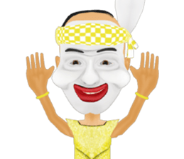 Angel house sticker #6564565