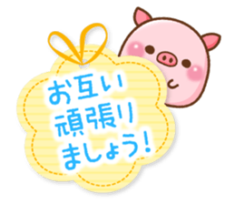 The Colo pigs sticker #6564689