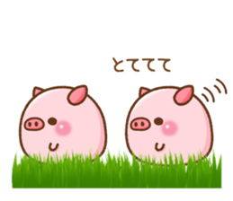 The Colo pigs sticker #6564692