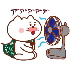 Matsukichi no natsuyasumi