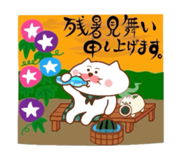 Matsukichi no natsuyasumi sticker #6564785